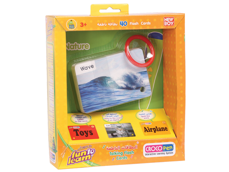 DJEČJE KARTICE PRIRODA