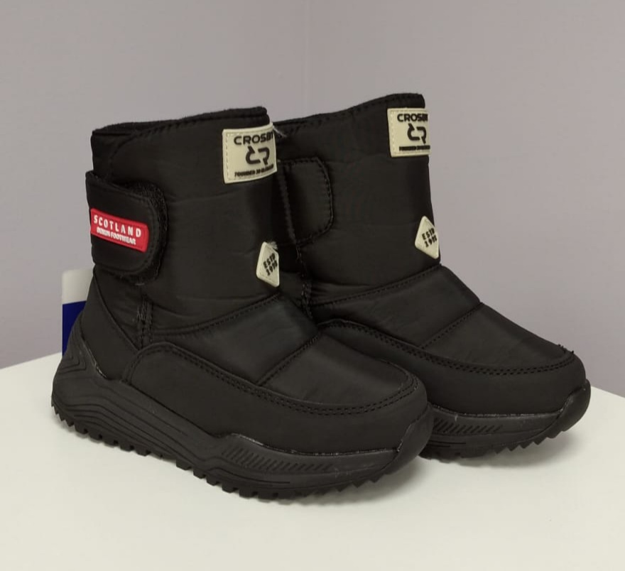 DJEČJA BUCA 218205-01