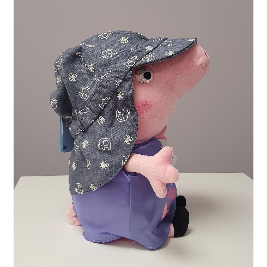 DJEČJI UV ŠEŠIRIĆ 1602233